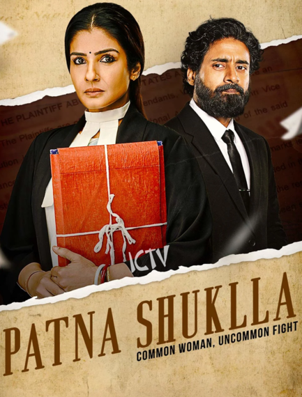 Patna Shukla 2024 Hindi HdRip
